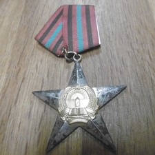 médaille militaire Russe Afghanistan army order of the star