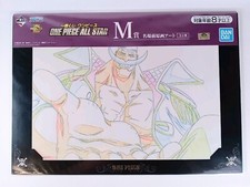 Barbe Blanche One Piece