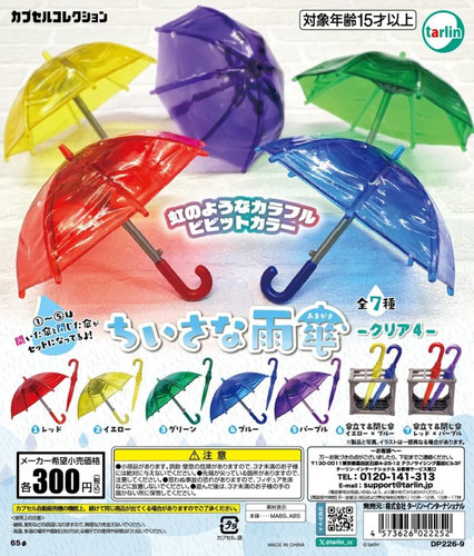 Petit parapluie transparent