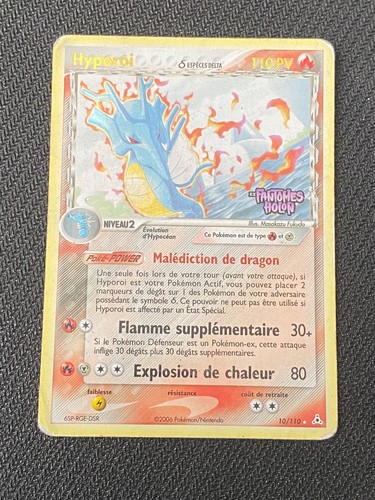 Carte pokémon hyporoi 110 - pokémon, 10/110