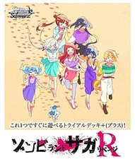 Deck d'essai blanc noir +