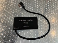 Carrozzeria Pioneer ND-BT10