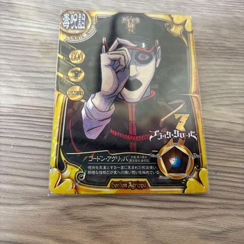 Black clover gordon manga - black,