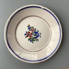 Antique 18th or 19th century