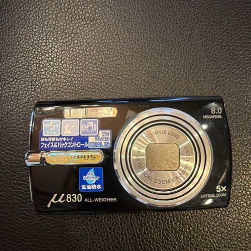 Appareil photo numérique