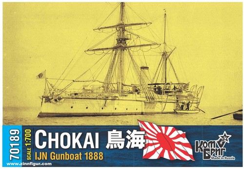 Combrig 70189 ijn gunboat - combrig,