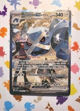 ✨️Carte Pokémon Alt