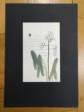 QI BAISHI - GRAVURE SUR BOIS