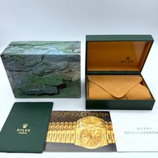 Rolex Box 68.00.55 Submariner
