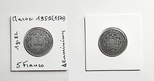 Maroc pièce monnaie de - maroc-,