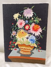 Needlework Crewel Flower Vase Wall Art 14" Ethnic Hand Made European Hungarian