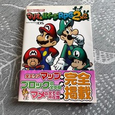 Mario & Luigi Partners in Time