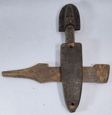 Serrure Bambara - Mali - Art Africain - African Art - Masque - Statue