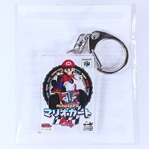 Mario kart super - super,