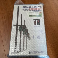 Jeu de feux de circulation