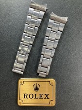 Fullkoma produit authentique