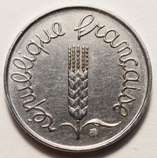 Vème REPUBLIQUE : ASSEZ RARE