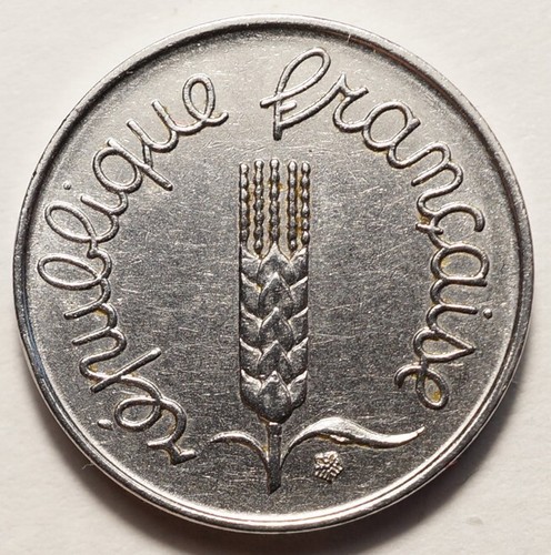 Vème republique assez rare - republique, :