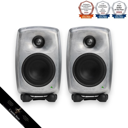 Genelec 8020drwm gray powered - genelec,
