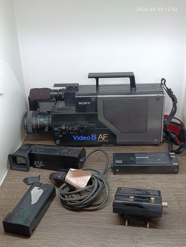 Sony ccd v7af video8 af - video8,