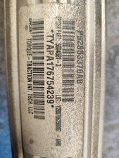 Arbre de transmission