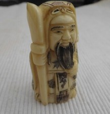 BEAU NETSUKE OS DE BOVIN VIEIL