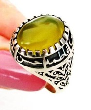 Shia Allah Hommes Femmes