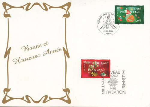 Document philatelique premier - document,
