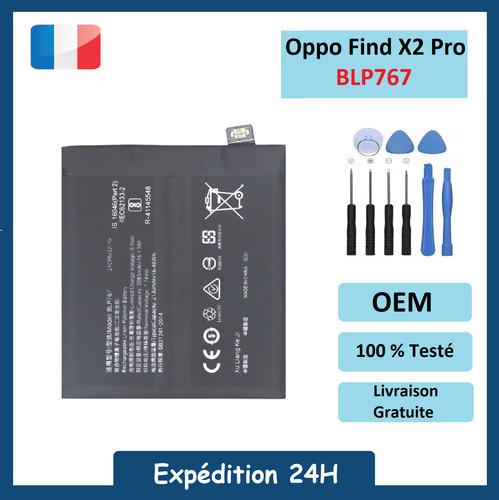 Batterie oppo find pro - batterie,