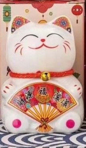 Maneki neko eventail - eventail, en