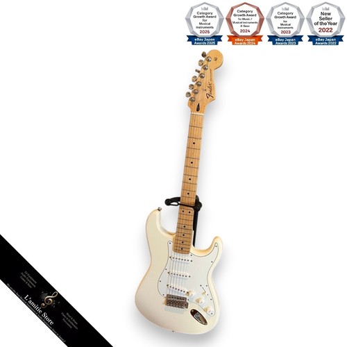 Corps aulne guitare - corps, en
