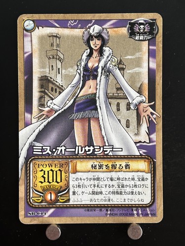 Jeu cartes nico robin - jeu, de