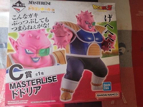 Figurine dragon ball - ball, z