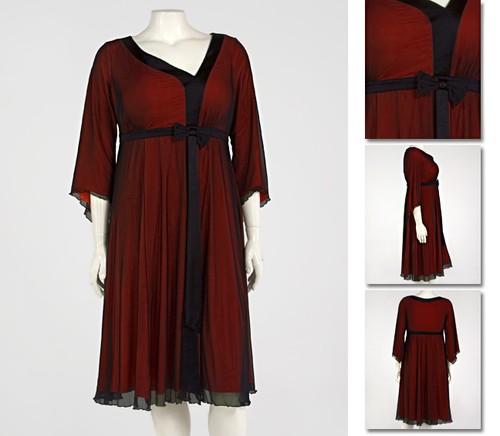 New zaftique uptown mesh - ,