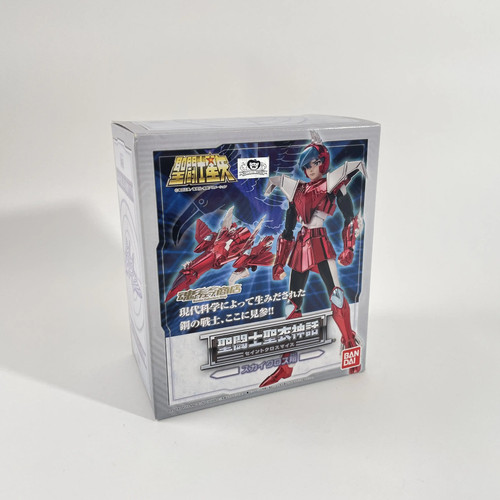 Figurine saint seiya myth - figurine,