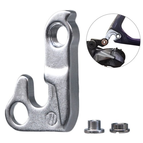 Pendentif dérailleur arrière