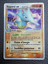 Carte POKEMON - Hyporoi ex