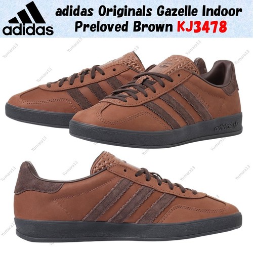 Taille homme adidas - , originals