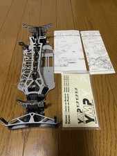 Yokomo 1/10 MR-4TC SSG RC Car