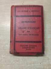 Dictionnaire arabe/francais -