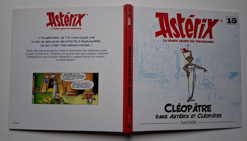 Asterix grande galerie - ,