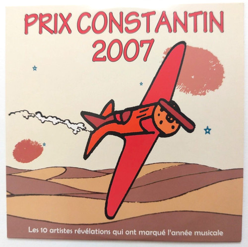 Prix constantin 2007 - constantin,
