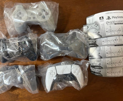Porte clés playstation - porte-clés,