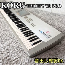 KORG Trinity V3 PRO 61-Key