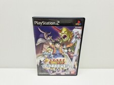 Bouken Dark Next Century