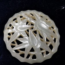 Vintage Chinese grey-white