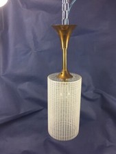 Suspension Design 1960 Verre