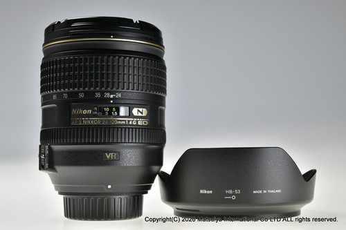 Near mint nikon - af-s, vr