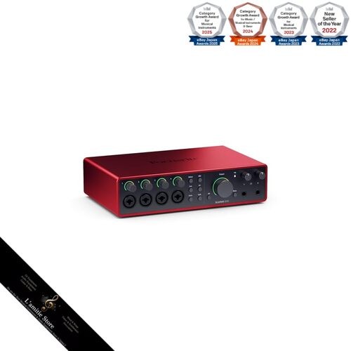 Focusrite scarlett 18i16 4th - scarlett,