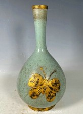 10.8 "vieux chine Sung Lu four